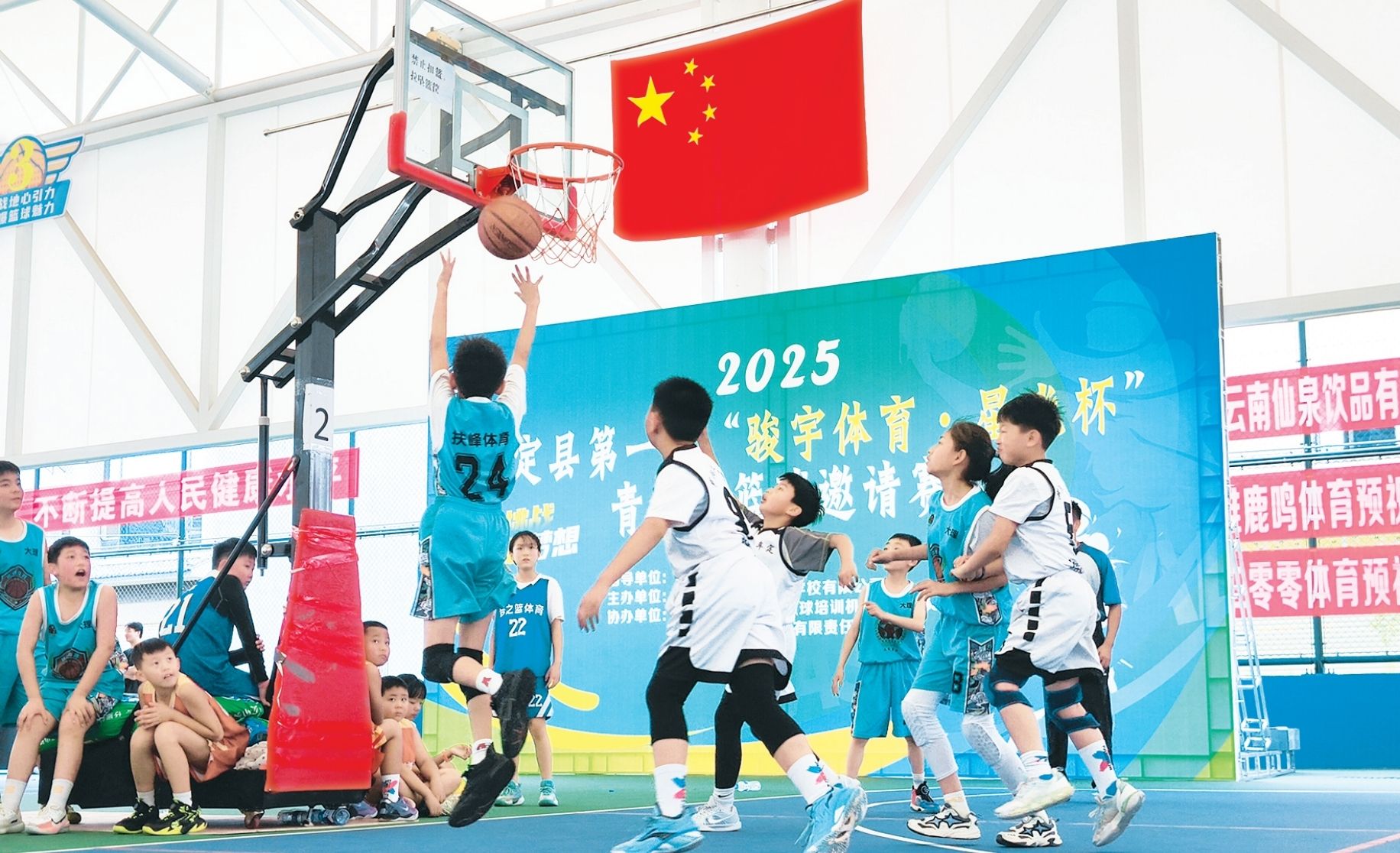 牟定县举办首届青少年篮球邀请赛