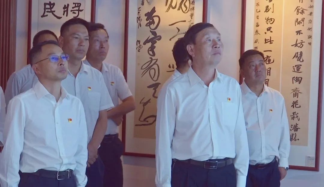 牟定县处级领导干部到楚雄州新时代廉洁教育中心开展警示教育