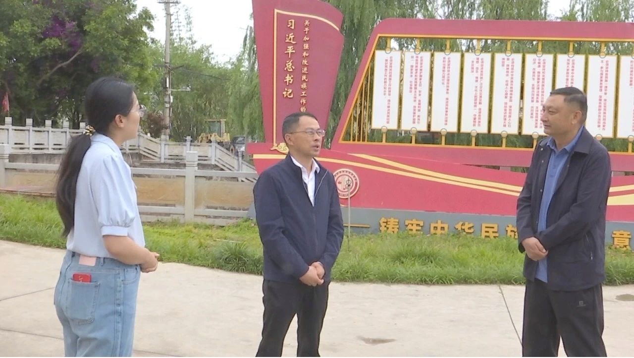李永军深入挂点联系村委会检查指导工作