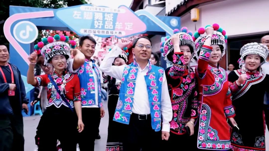 “流量”变“销量”！2025牟定“三月会”电商直播大赛让牟定好品“热出圈”